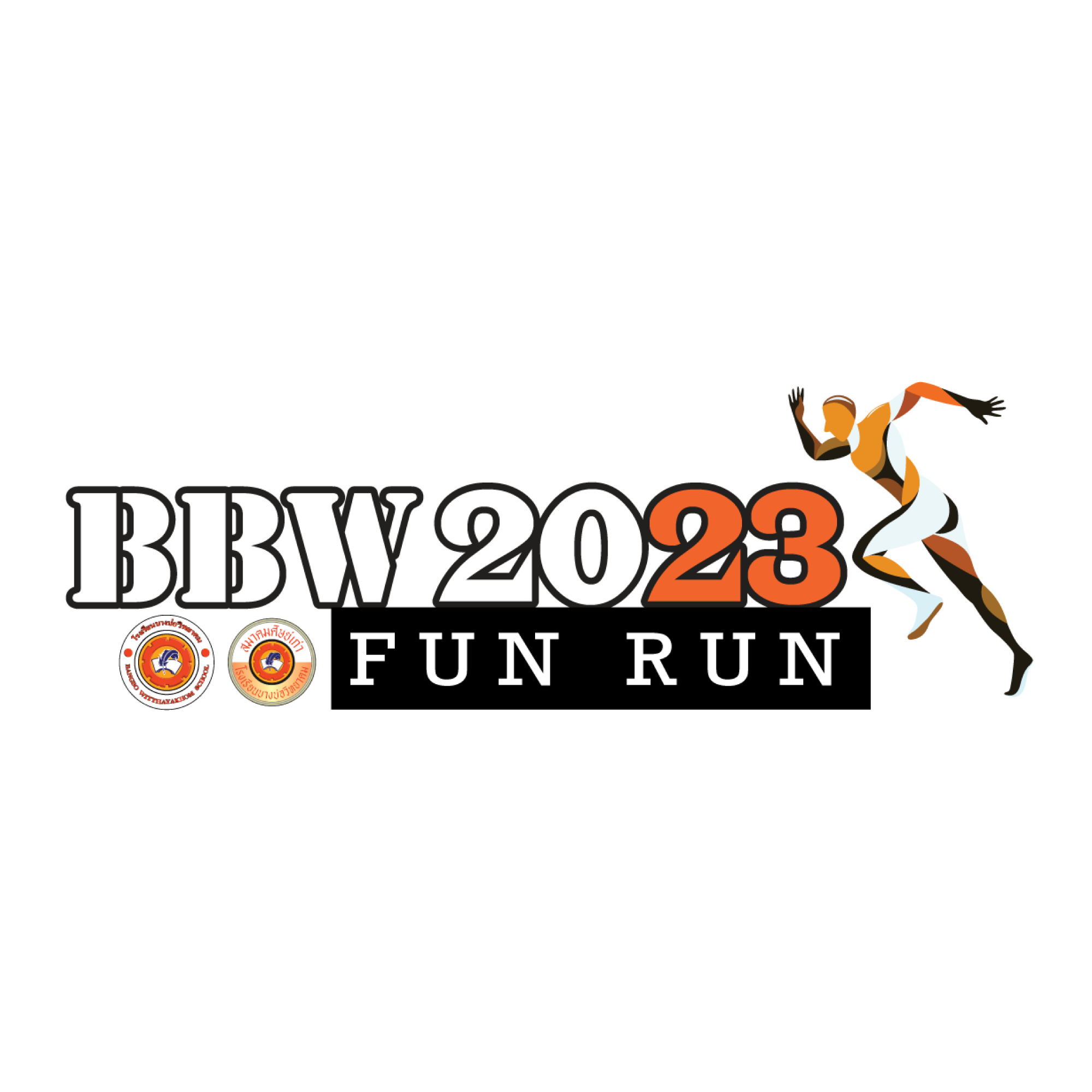 Bbw Fun Run 2023 สั่งซื้อง่าย ได้ภาพทันที